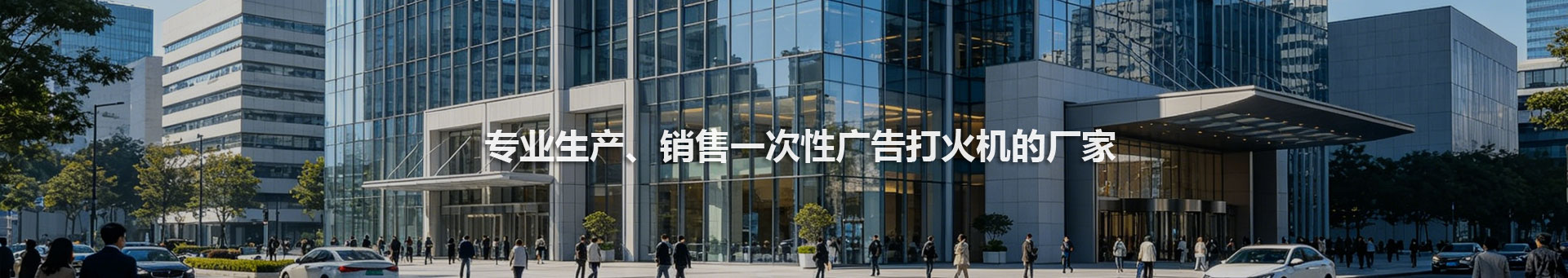 众汇高低压开关柜厂家